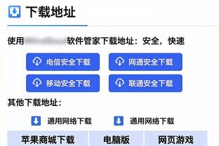 这团队氛围！赛后所有人都来拥抱霍伊伦 ㊗️贺他打破球荒！